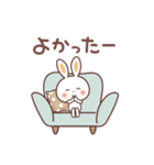 ふんわり♡うさぎ やさしい敬語♪（個別スタンプ：19）