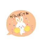 ふんわり♡うさぎ やさしい敬語♪（個別スタンプ：28）