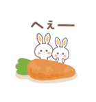 ふんわり♡うさぎ やさしい敬語♪（個別スタンプ：29）