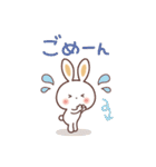 ふんわり♡うさぎ やさしい敬語♪（個別スタンプ：32）