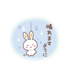 ふんわり♡うさぎ やさしい敬語♪（個別スタンプ：34）