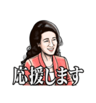 令和の虎 Tiger Funding（個別スタンプ：7）