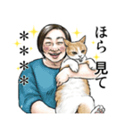 猫おじさんと猫おばさんの猫愛炸裂カスタム（個別スタンプ：10）