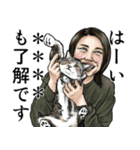 猫おじさんと猫おばさんの猫愛炸裂カスタム（個別スタンプ：12）