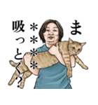 猫おじさんと猫おばさんの猫愛炸裂カスタム（個別スタンプ：13）