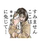 猫おじさんと猫おばさんの猫愛炸裂カスタム（個別スタンプ：17）