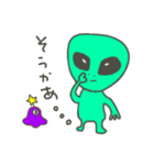 宇宙人と星（個別スタンプ：23）