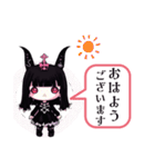 【敬語スタンプ】Gothic character Ver.（個別スタンプ：1）