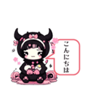 【敬語スタンプ】Gothic character Ver.（個別スタンプ：2）