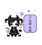 【敬語スタンプ】Gothic character Ver.（個別スタンプ：3）