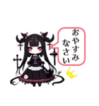 【敬語スタンプ】Gothic character Ver.（個別スタンプ：4）