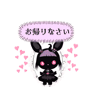 【敬語スタンプ】Gothic character Ver.（個別スタンプ：7）