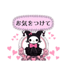 【敬語スタンプ】Gothic character Ver.（個別スタンプ：11）