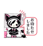 【敬語スタンプ】Gothic character Ver.（個別スタンプ：12）