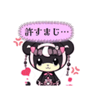 【敬語スタンプ】Gothic character Ver.（個別スタンプ：18）