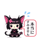 【敬語スタンプ】Gothic character Ver.（個別スタンプ：21）