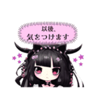 【敬語スタンプ】Gothic character Ver.（個別スタンプ：22）