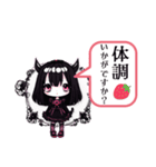 【敬語スタンプ】Gothic character Ver.（個別スタンプ：26）