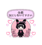 【敬語スタンプ】Gothic character Ver.（個別スタンプ：27）