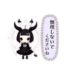 【敬語スタンプ】Gothic character Ver.（個別スタンプ：28）