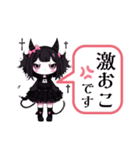 【敬語スタンプ】Gothic character Ver.（個別スタンプ：30）