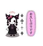 【敬語スタンプ】Gothic character Ver.（個別スタンプ：31）