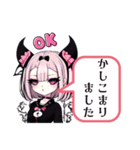 【敬語スタンプ】Gothic character Ver.（個別スタンプ：34）