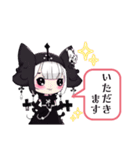 【敬語スタンプ】Gothic character Ver.（個別スタンプ：36）