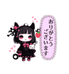 【敬語スタンプ】Gothic character Ver.（個別スタンプ：38）