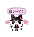 【敬語スタンプ】Gothic character Ver.（個別スタンプ：39）