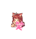 猫耳娘達（個別スタンプ：4）