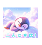 夢見る雲のペンギン:日本語（個別スタンプ：28）