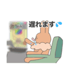 うさぎのここのすけ日常スタンプ（個別スタンプ：23）