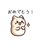 豆ねこ三兄弟（個別スタンプ：10）