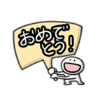 プラカードくんスタンプ（個別スタンプ：8）