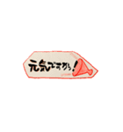 ちゅうすけの文字スタンプ近い約束とお願い（個別スタンプ：3）