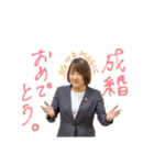 自己肯定感爆上げ川上さんスタンプ☆（個別スタンプ：1）