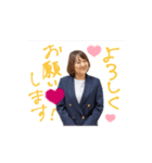 自己肯定感爆上げ川上さんスタンプ☆（個別スタンプ：2）