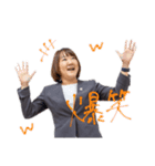 自己肯定感爆上げ川上さんスタンプ☆（個別スタンプ：4）