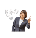 自己肯定感爆上げ川上さんスタンプ☆（個別スタンプ：7）