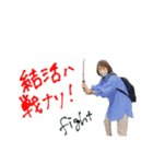 自己肯定感爆上げ川上さんスタンプ☆（個別スタンプ：11）