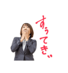 自己肯定感爆上げ川上さんスタンプ☆（個別スタンプ：13）