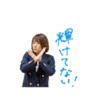 自己肯定感爆上げ川上さんスタンプ☆（個別スタンプ：15）