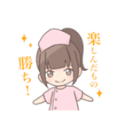 GOING！(強引グー)（個別スタンプ：2）