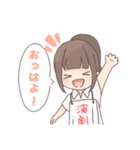 GOING！(強引グー)（個別スタンプ：3）