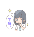 GOING！(強引グー)（個別スタンプ：8）