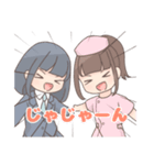 GOING！(強引グー)（個別スタンプ：17）