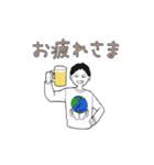 毎日贴图（個別スタンプ：10）