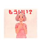 色鉛筆少女（個別スタンプ：14）