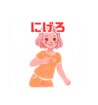 色鉛筆少女（個別スタンプ：24）